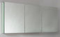 CLEARCUBE 1500mm Mirror Cabinet