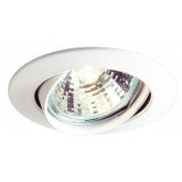 Radiant CC21 - LED Downlight 50W - 75mm